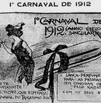 A primeira festa na propaganda do lança-perfume (Foto- Reprodução)