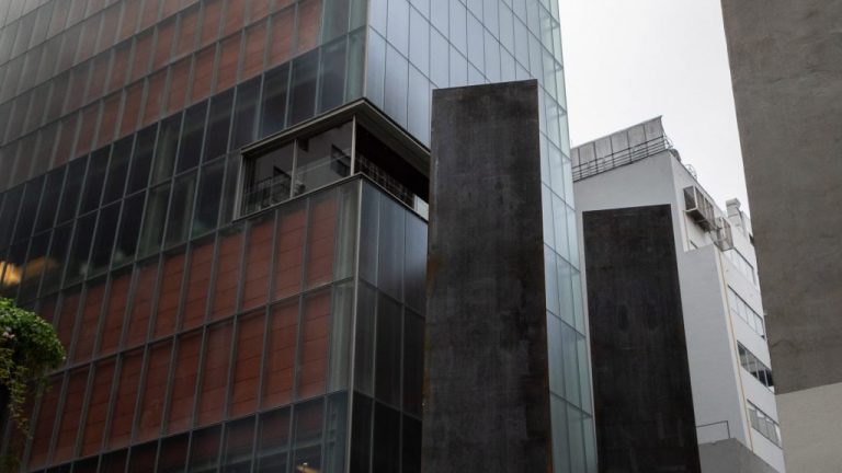 Instituto Moreira Salles inaugura escultura grandiosa de Richard Serra em São Paulo Instituto Moreira Salles inaugura escultura grandiosa de Richard Serra em São Paulo