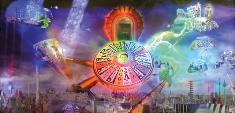 Study for an Expanded Metropolitan Supercomplex Cosmogony