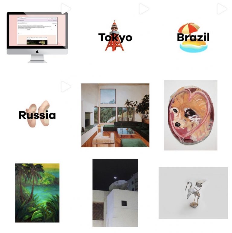 Virtual art fair 'Not Cancelled Brasil' opens with the participation of 56 galleries Virtual art fair 'Not Cancelled Brasil' opens with the participation of 56 galleries
