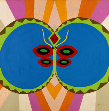 Em conjunto com IPEAFRO, Inhotim traz ao público o Museu de Arte Negra Abdias Nascimento, "Eternidade", 1972. Coleção Museu de Arte Negra - IPEAFRO.