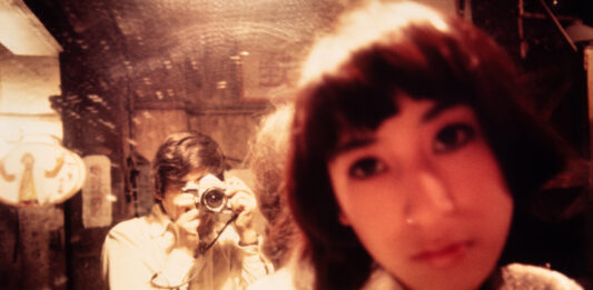 Daido Moriyama: uma retrospectiva Tóquio, c. 1971. ©Daido Moriyama/Daido Moriyama Photo Foundation.