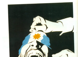 Julio Le Parc, "La tortura en Argentina" (1972) exposta no Giro Grafico do Reina Sofia