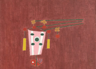 Motivo Japonês (1959), têmpera sobre tela. Crédito: Acervo MAC USP