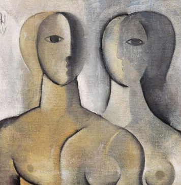 Ismael Nery, Figura Decomposta, 1927