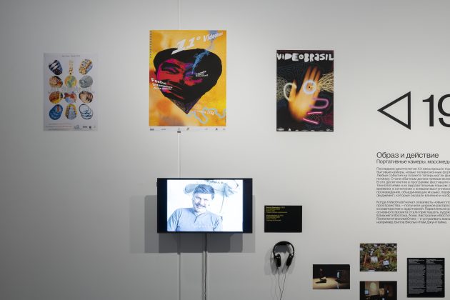"Videobrasil. Needs No Translation: Four decades of video and performance" at GES-2 House of Culture. Photo: Daniel Annenkov