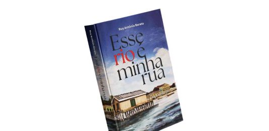 Muito além da lambada